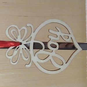 Joy Bememo Wooden Christmas Ornament 3.82 x 2.83 x 0.12 inches w Red ribbon